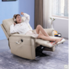 芝华仕 头等舱 沙发现代简约布艺单椅电动功能单人客厅家具摇椅1068 米白色 7天内发货 商品缩略图0