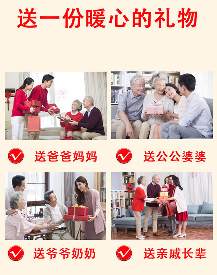 1607333467_详情图_14