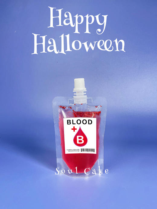 万圣节礼盒（6盒起） 商品图2