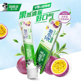 好来茶倍健牙膏百香果味160克