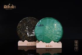 景迈山-“香”之代表