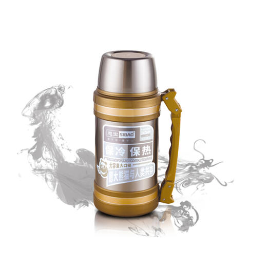 思宝盼奥B1旅行壶【1700ml】 商品图0