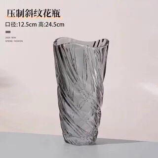 欧式斜纹加厚玻璃花瓶透明台面花瓶落地富贵竹百合插花花器客厅摆件 商品图3