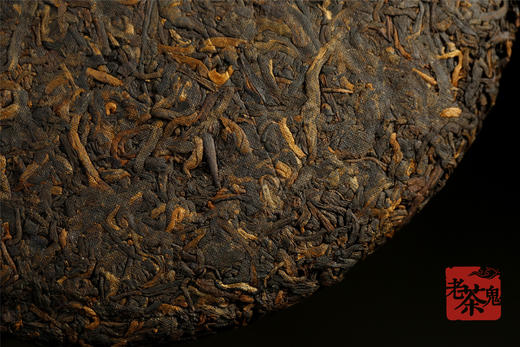 醇香顺滑 茶气十足 | 兴海·布朗乔木（2009） 商品图4