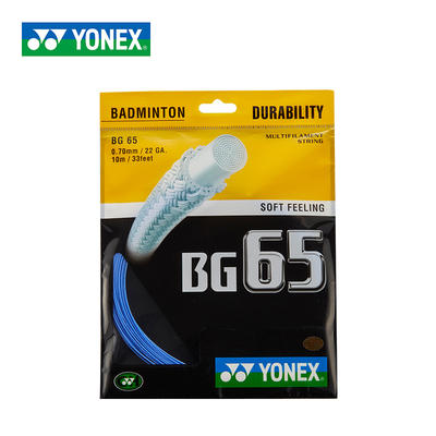 YONEX尤尼克斯 BG65羽毛球拍线超耐打，热卖 商品图5