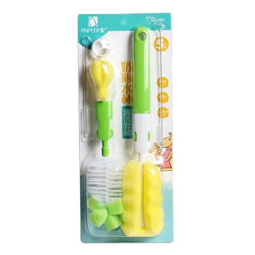 【适用多种奶瓶】安配 五合一奶瓶刷套装 海绵奶嘴刷吸管刷 奶瓶水杯清洁 AP333 商品图1