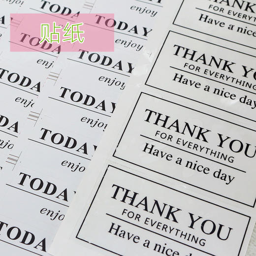 贴纸 透明THANK YOU/白色TODAY 饮品贴纸甜品贴纸 奶茶芋圆杯贴纸 商品图1