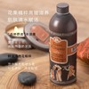 意大利 东方宝石 持久留香香氛沐浴乳 500ml 商品缩略图3
