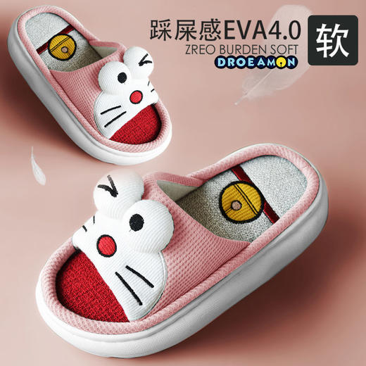 亚麻拖鞋女款可爱卡通居家用四季加厚软底棉麻布防滑情侣拖鞋男夏 商品图5