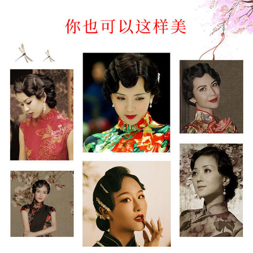 复古手推波纹刘海发片古装假发旗袍影楼拉花发包波浪假发刘海片女 商品图6