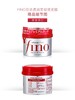 日本进口芬浓透润美容液发膜230g 商品缩略图1