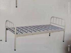 器械号 平型病床