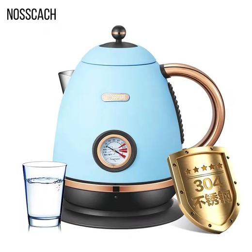 百货世界-象印-NOSSCACH烧水壶 商品图0