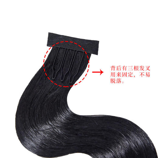 复古手推波纹刘海发片古装假发旗袍影楼拉花发包波浪假发刘海片女 商品图5