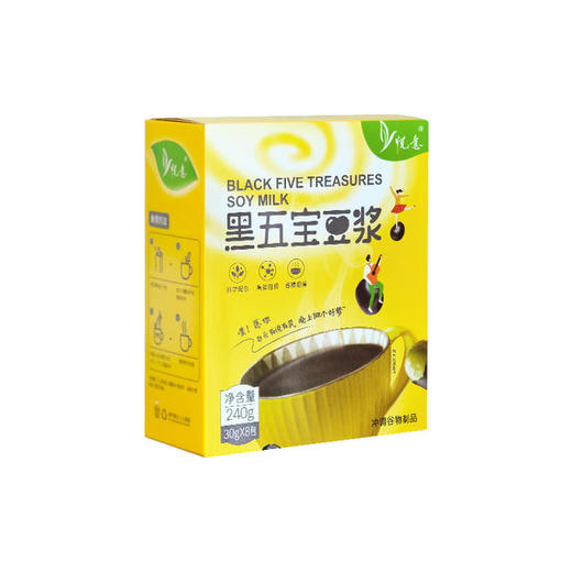 黑五宝豆浆240g/盒（30g*8包） 商品图5