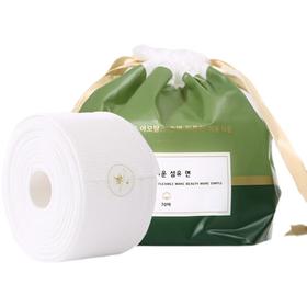 【YZ】尔木萄洗脸巾女一次性加厚纯棉擦脸洁面巾卷筒抽取式70片