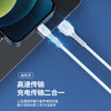 2米长闪充手机数据线 适用于OPPO VIVO 华为手机数据线厂家 商品缩略图3