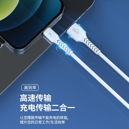 2米长闪充手机数据线 适用于OPPO VIVO 华为手机数据线厂家 商品图3