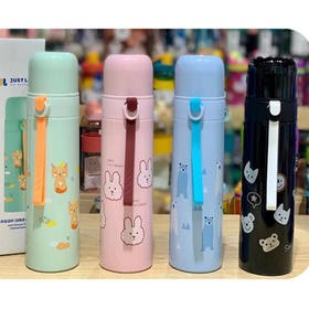 【19.9元/个】艾克思新简（动物系列）子弹头保温杯500ml（1116008）