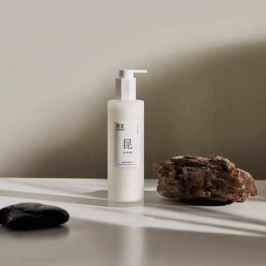 观夏乳木果植萃身体乳—多款香气 商品图1