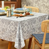 蓝色宫廷图案北欧简约餐桌布 商品缩略图2