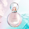 意大利 BVLGARI宝格丽 欢沁玫香女士香水 30ml / 50ml / 75ml 商品缩略图8