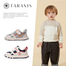 泰兰尼斯冬款加绒保暖二阶段时尚超纤双层网布宝宝软底学步鞋T01B1D1290