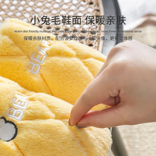 洁丽雅毛绒棉拖鞋女家用秋冬天防滑室内居家居情侣厚底拖鞋男冬季 商品图7