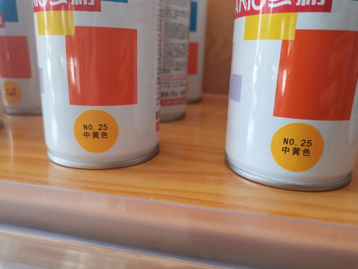 三和自喷漆 商品图3