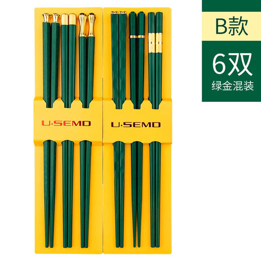 U.SEMD墨绿简约筷 商品图4