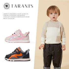 泰兰尼斯冬款 加绒保暖优质超纤宝宝学步鞋T01B1D1293