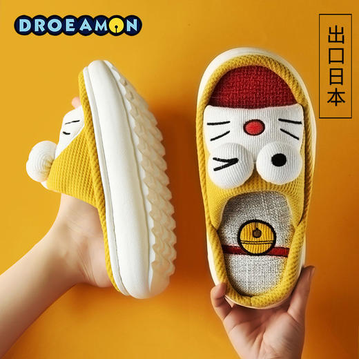 亚麻拖鞋女款可爱卡通居家用四季加厚软底棉麻布防滑情侣拖鞋男夏 商品图9
