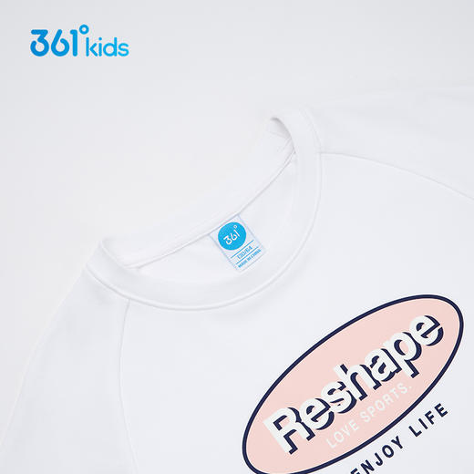 小361女童针织卫衣撞色拼接2021新款春装儿童套头上衣k62111302 商品图3