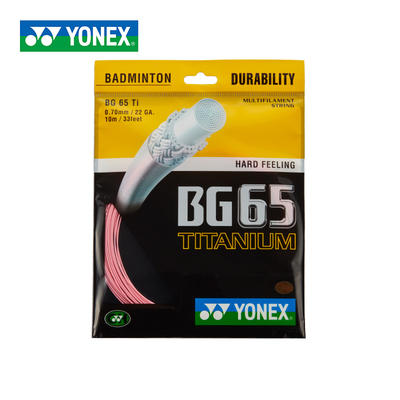 YONEX尤尼克斯 BG65Ti羽毛球线，弹性好 商品图2