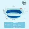 【便携折叠设计】日康婴儿折叠脸盆新生儿洗脸盆宝宝盆洗脚洗pp盆便携式儿童折叠盆 商品缩略图6