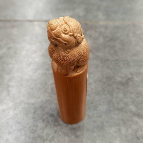 实心竹精雕瑞兽