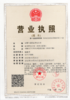 三九(SC)胃口好（山楂山药猴头菌片） 100片/盒 有效期20270902 商品缩略图4