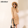 oldcolour毛织连衣裙M44106435 商品缩略图0