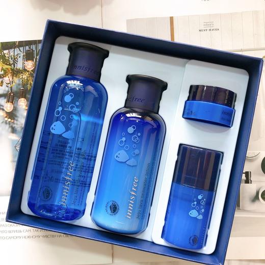 【爆款超低价预售 急单慎拍】悦诗风吟熔岩海水菁妍水乳套装护肤补水保湿抗衰老护肤控油敏感肌 商品图0