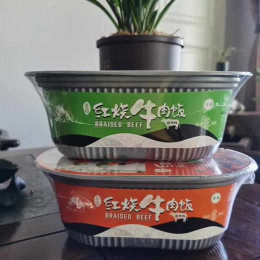 云南纳家营清真自热红烧牛肉米饭望三海清真食品（满50包邮） 商品图4
