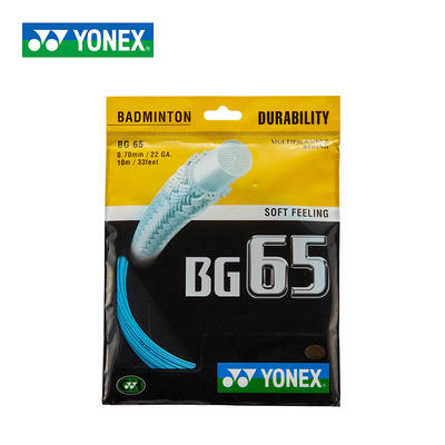 YONEX尤尼克斯 BG65羽毛球拍线超耐打，热卖 商品图4