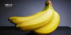 自然熟的才能给孩子吃