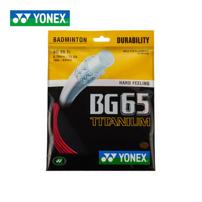 YONEX尤尼克斯 BG65Ti羽毛球线，弹性好 商品图3