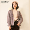 oldcolour欧珂中外套M43042363 商品缩略图0