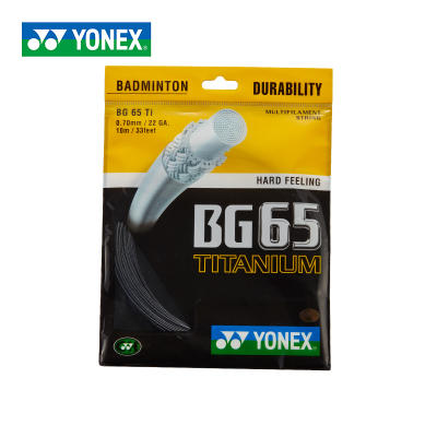 YONEX尤尼克斯 BG65Ti羽毛球线，弹性好 商品图0