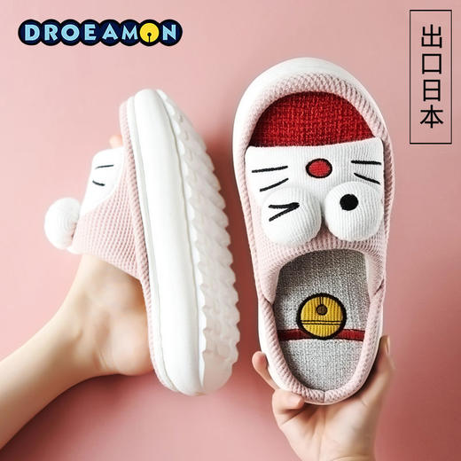 亚麻拖鞋女款可爱卡通居家用四季加厚软底棉麻布防滑情侣拖鞋男夏 商品图7