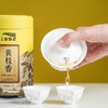 天池七彩系列凤凰单丛 黄枝香 高山有机乌龙茶 100g 商品缩略图1
