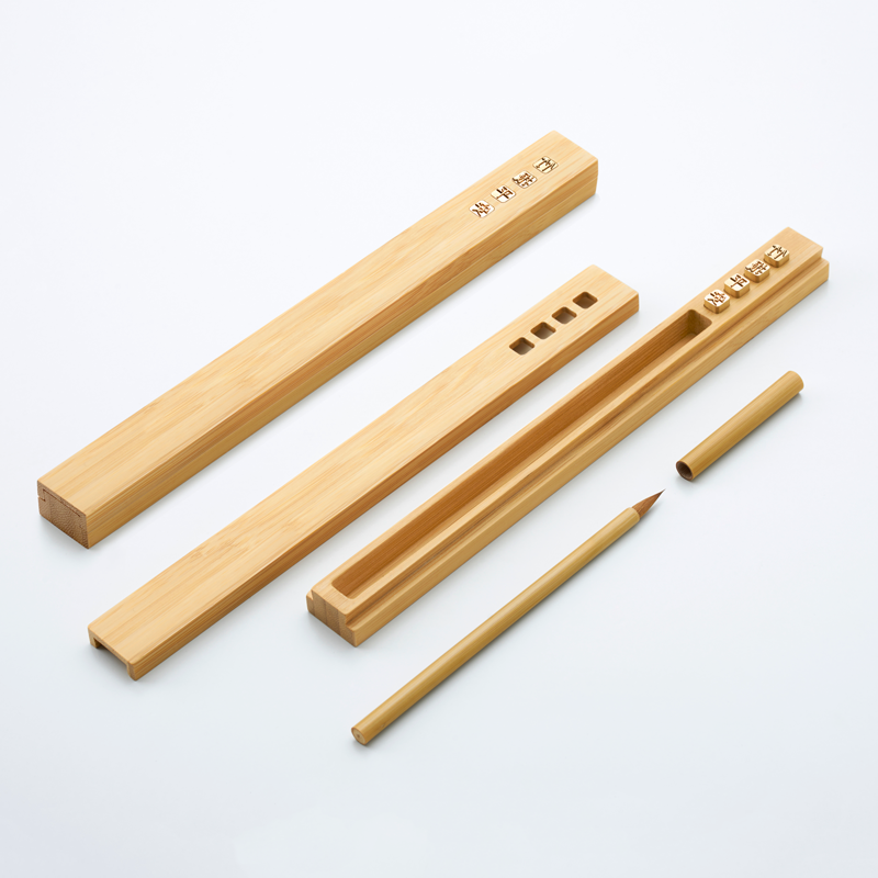 万物三千 笔墨方-简练 文房套装