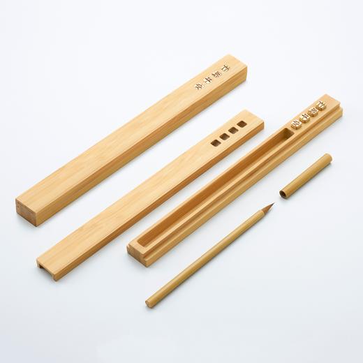 万物三千 笔墨方-简练 文房套装 商品图0