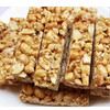 【12元/斤】散称裸装芝麻酥/南瓜花生酥/多仁酥（0900497） 商品缩略图0